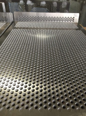 Perforated Aluminum for Balcony Railings