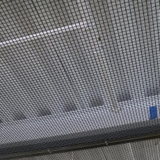 Mesh Wall System
