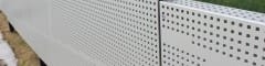 Perforated Metal Fence